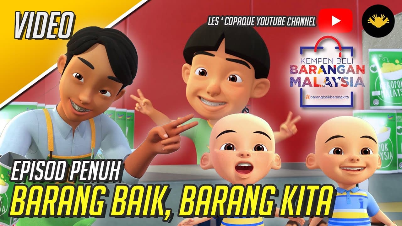 Channel Banner