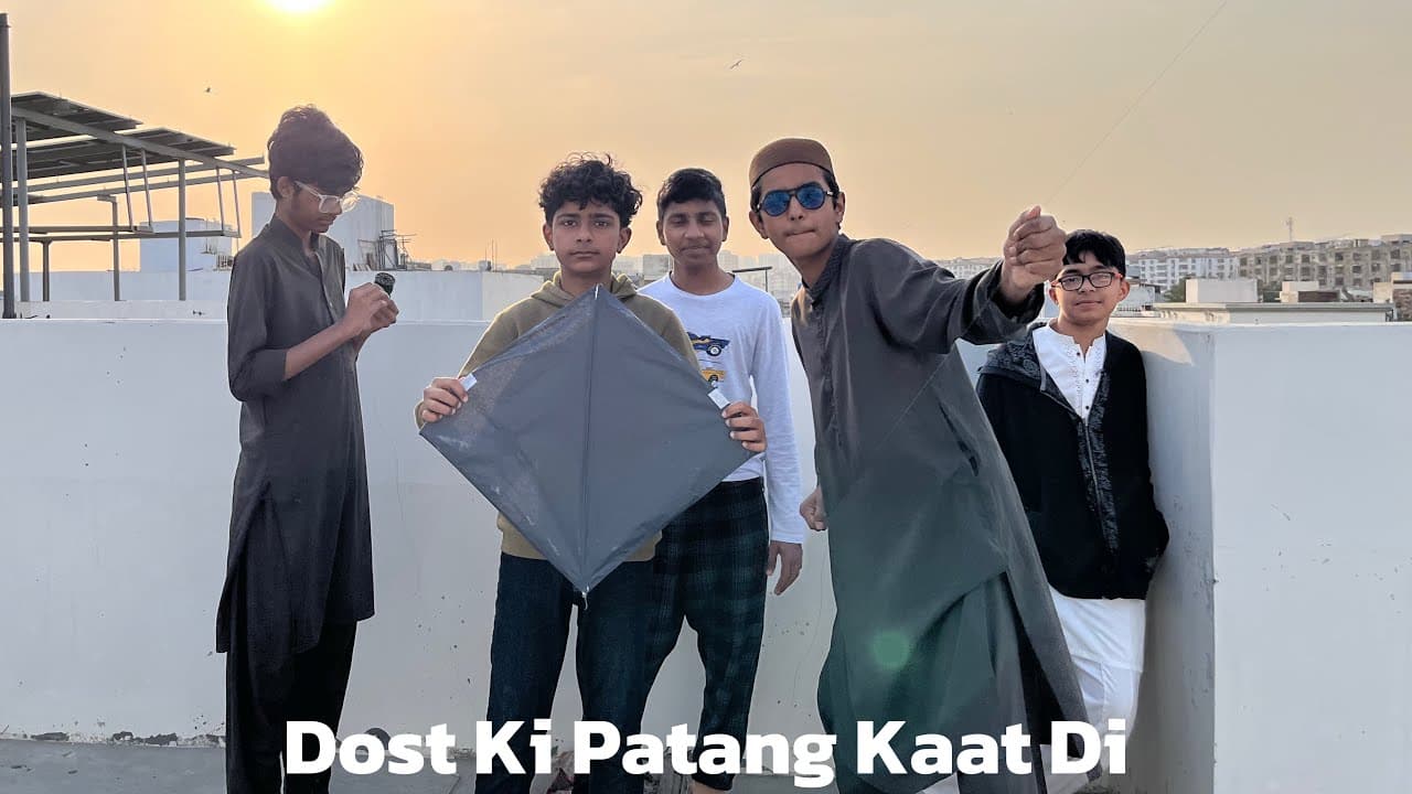 Channel Banner