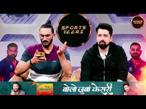Sports Yaari’s Sushant Mehta on Vikrant Gupta| Best reply 😜😜😜😜 #sportstak #sportsyaari thumbnail