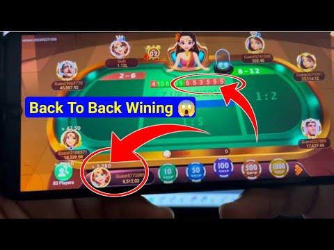7up Down Unlimited Tricks | Rummy Loot 7up Down Trick | New Rummy App Today | New Earning App Today thumbnail