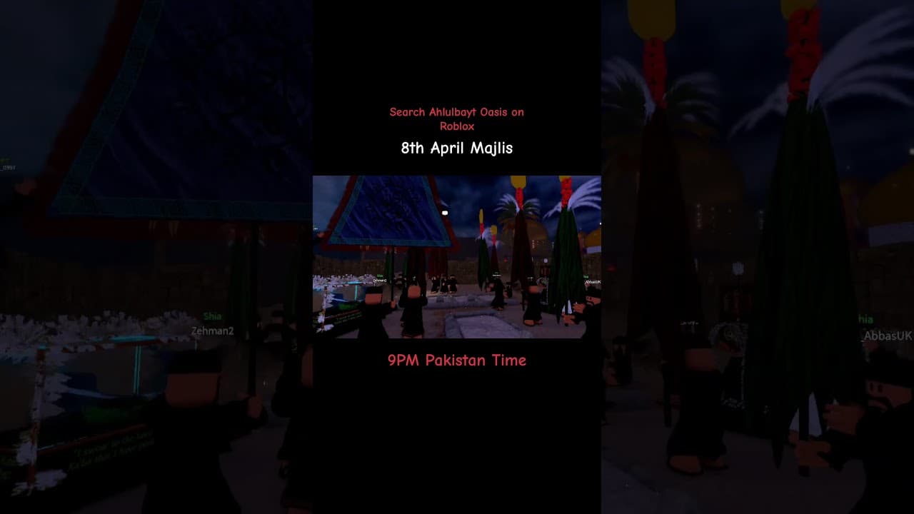 Channel Banner