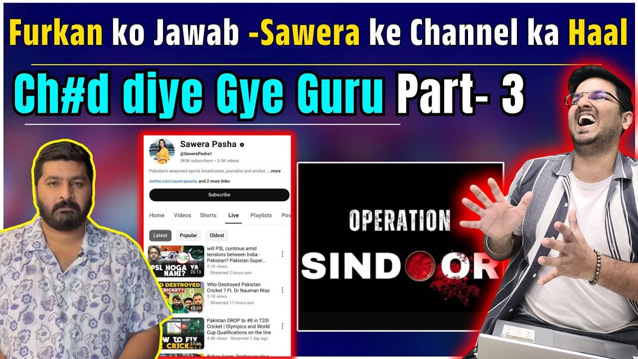 Channel Banner