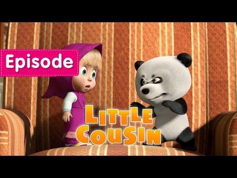 Masha and The Bear - Little Cousin! 🐼 (Episode 15) thumbnail