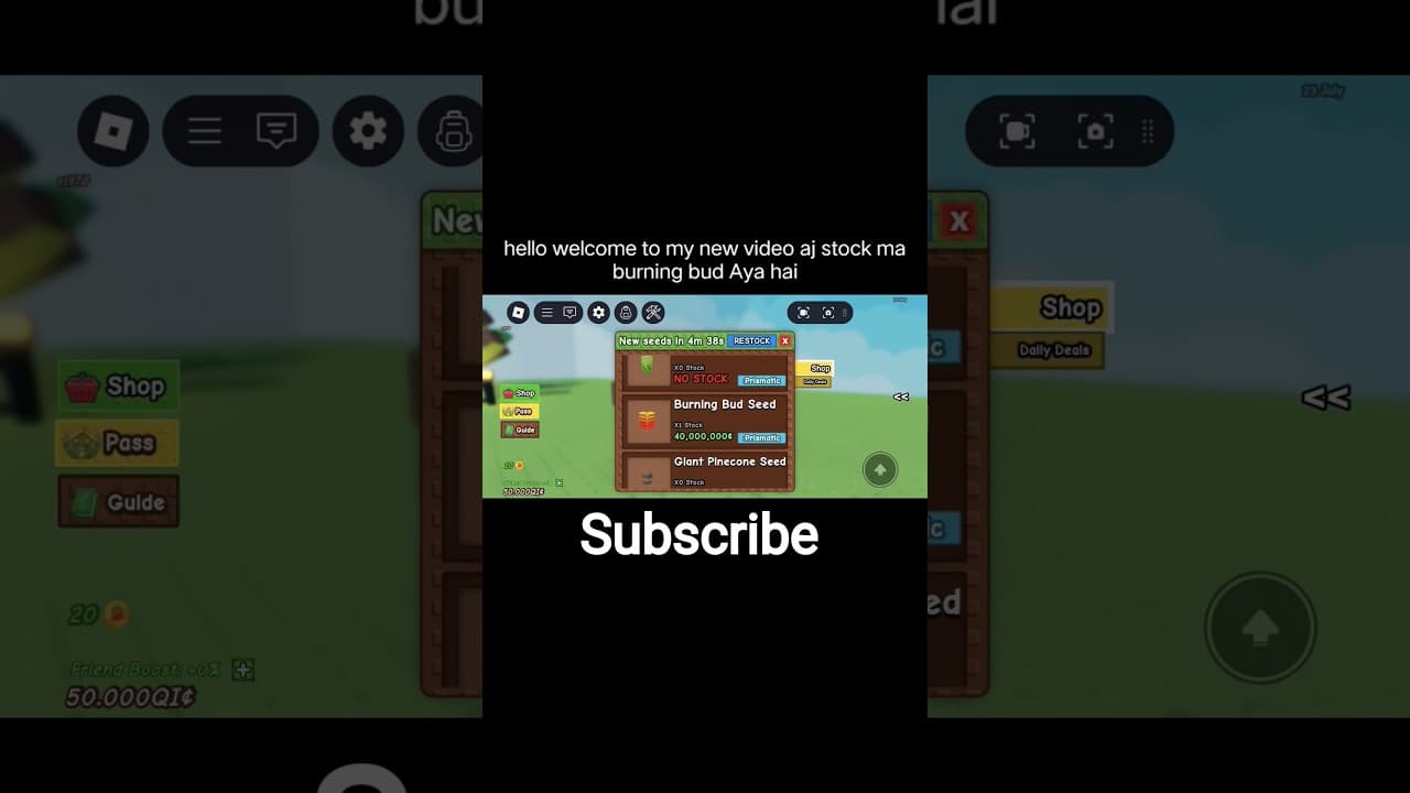 Channel Banner