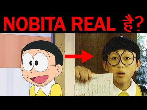 DORAEMON में NOBITA क्या असली है? Facts About Doraemon's Nobita and Various Random Facts - FactTechz thumbnail