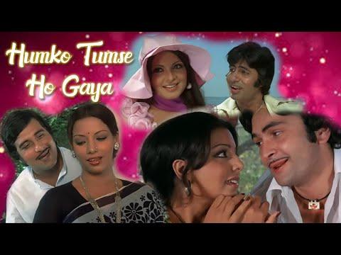 Humko Tumse Ho Gaya | Kishore Kumar | Lata Mangeshkar | Mohammed Rafi | Mukesh | Amar Akbar Anthony thumbnail