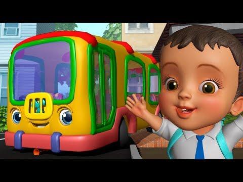 பாம் பாம் பாம் பாம் பேருந்து - School Bus Song | Tamil Rhymes for Children | Infobells thumbnail