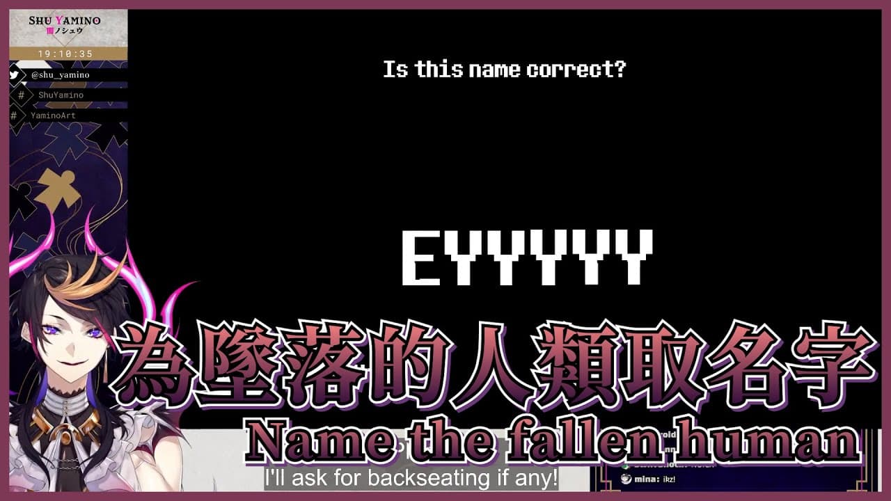 Channel Banner