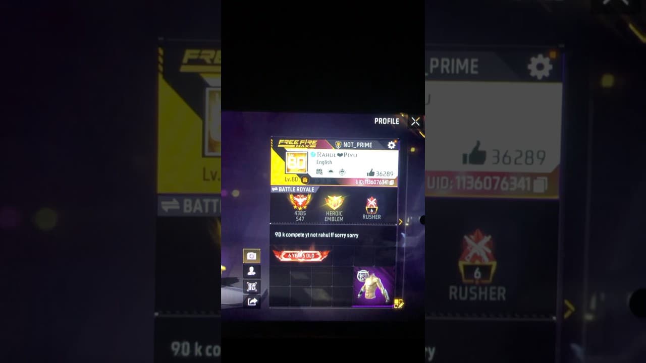Channel Banner