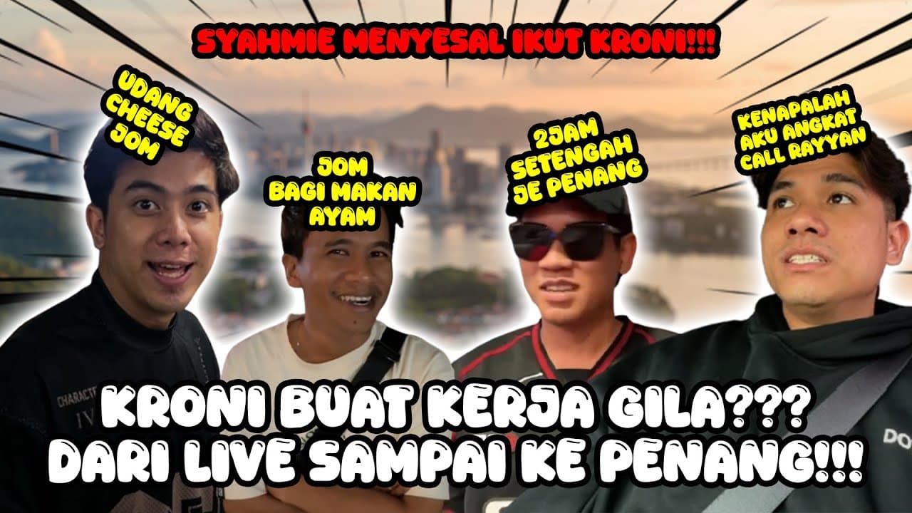 Channel Banner