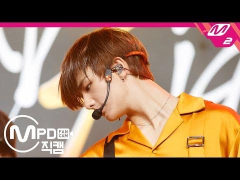 [MPD직캠] 스트레이 키즈 현진 직캠 4K ‘부작용(Side Effects)’ (Stray Kids HYUNJIN FanCam) | @MCOUNTDOWN_2019.6.20 thumbnail