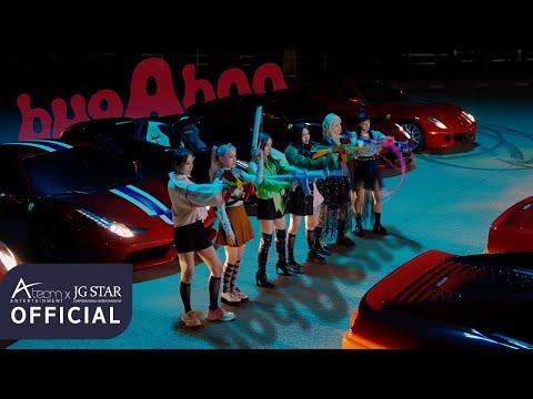 bugAboo(버가부) - 'bugAboo'ㅣMusic Video thumbnail