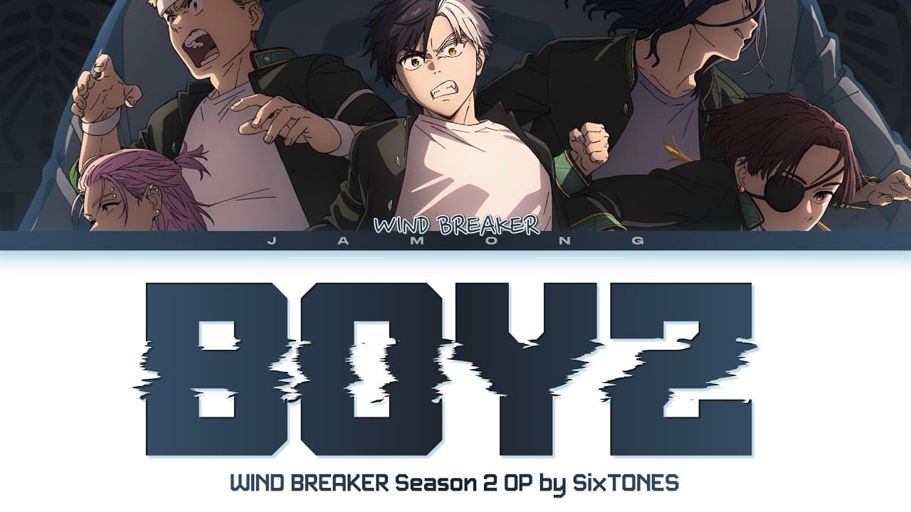 Channel Banner