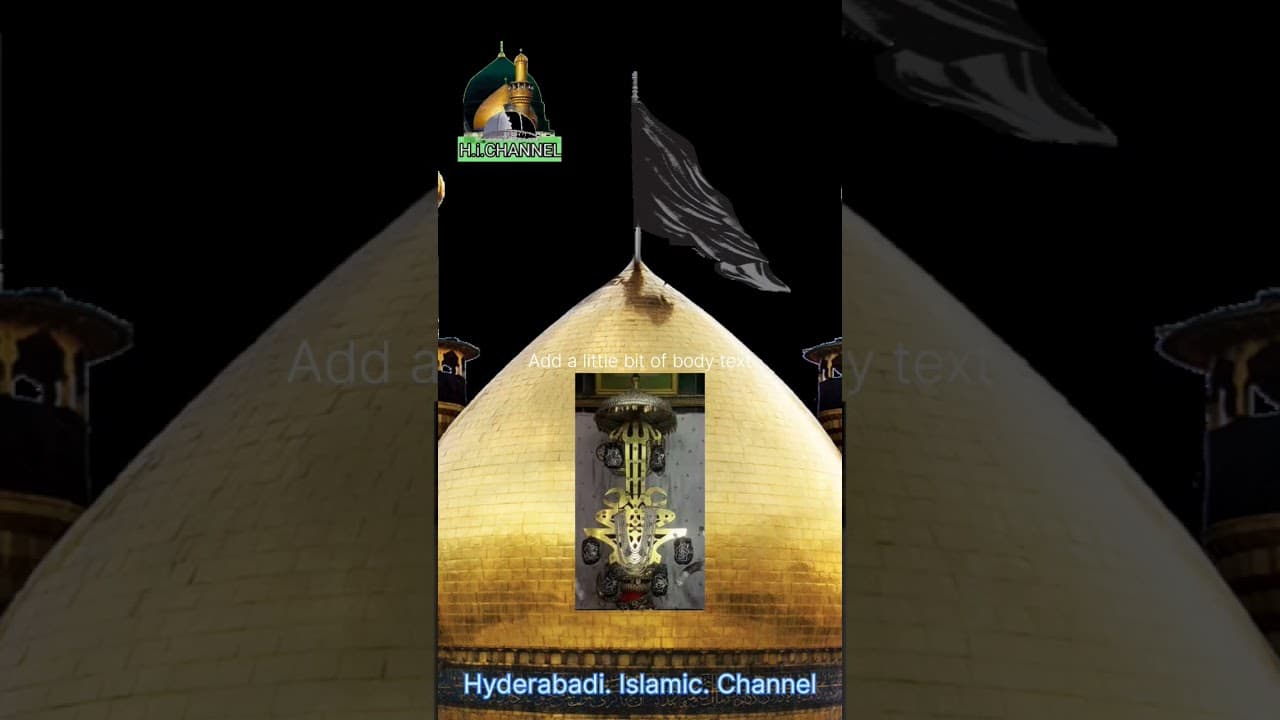 Channel Banner