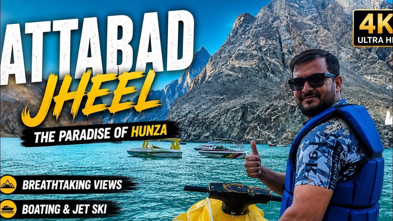 Channel Banner