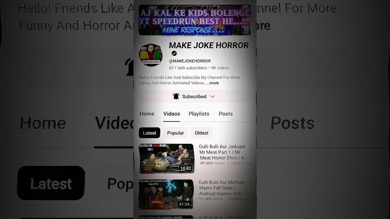 Channel Banner