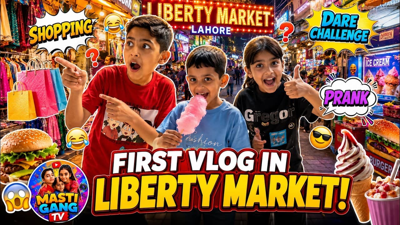 Channel Banner
