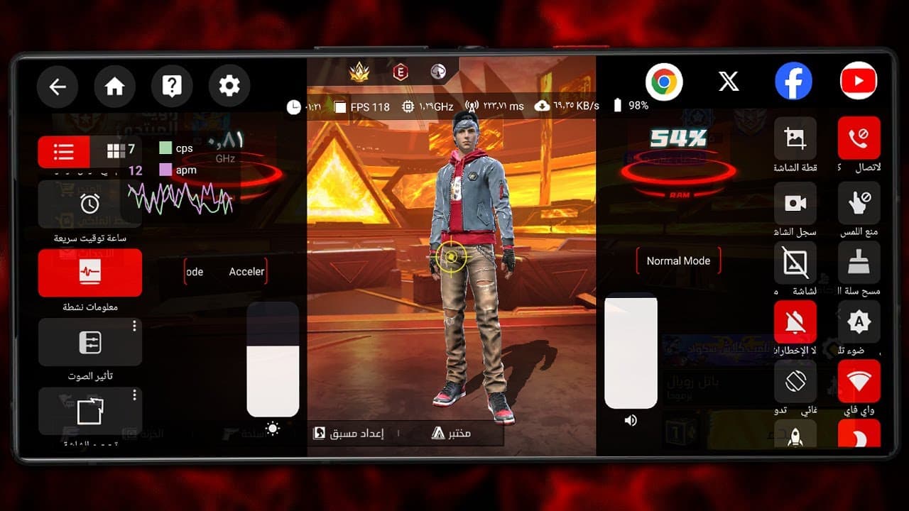 Channel Banner
