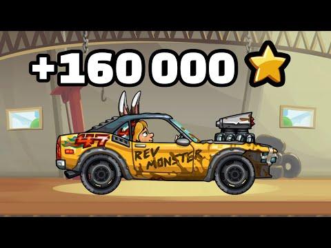 Hill Climb Racing 2 - 🤔 Muscle Car VS Rally 🤔 (Which Is Best