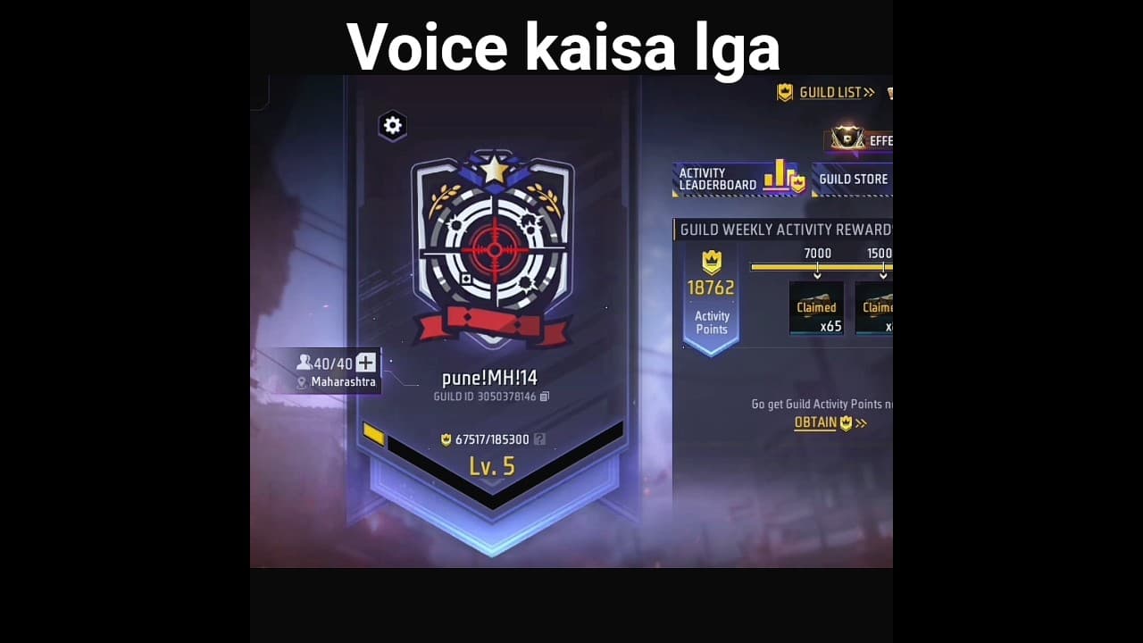 Channel Banner