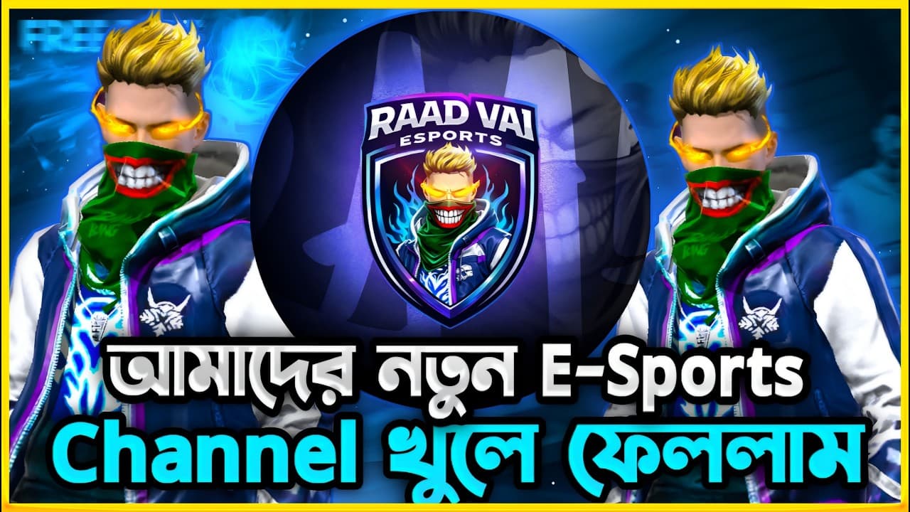 Channel Banner