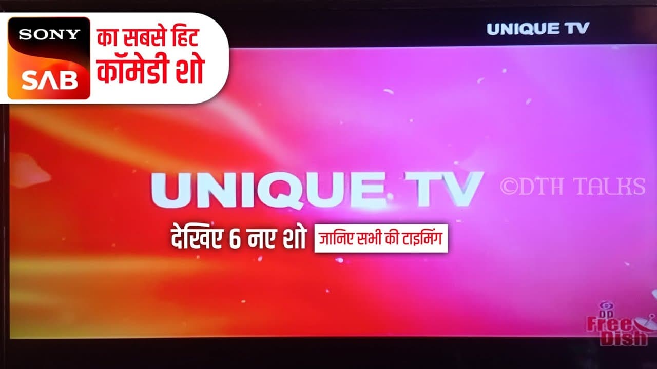 Channel Banner