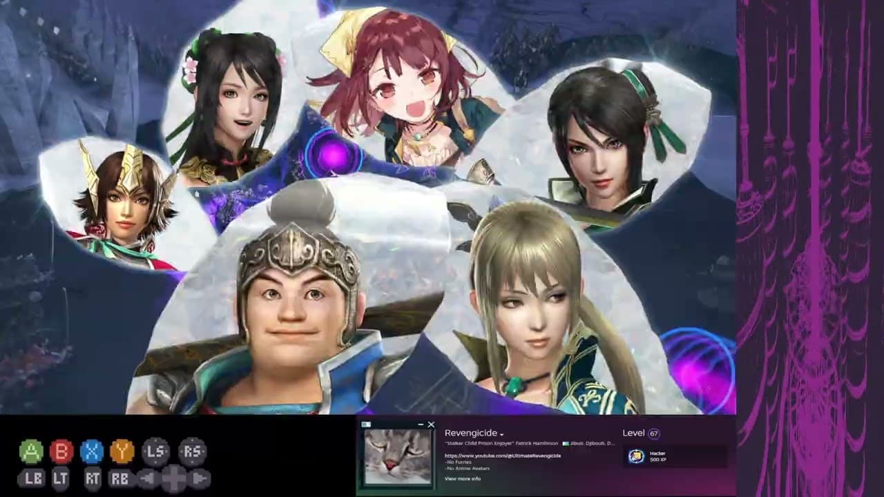 Channel Banner