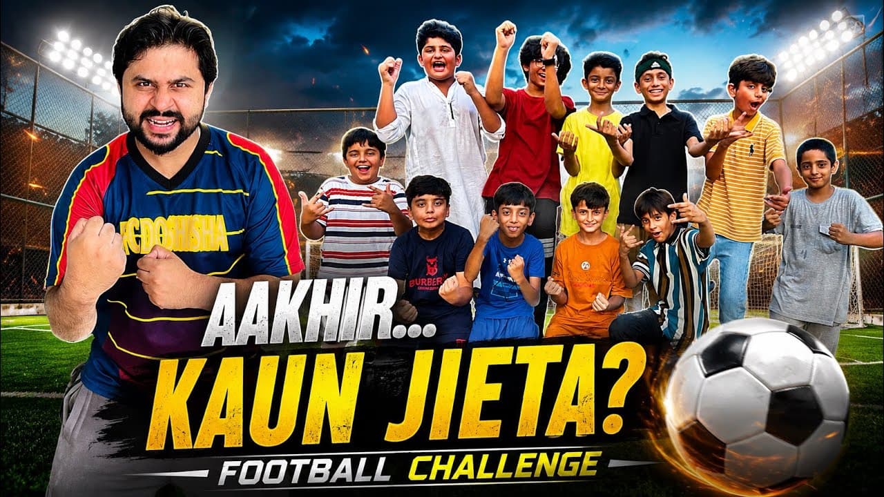 Channel Banner