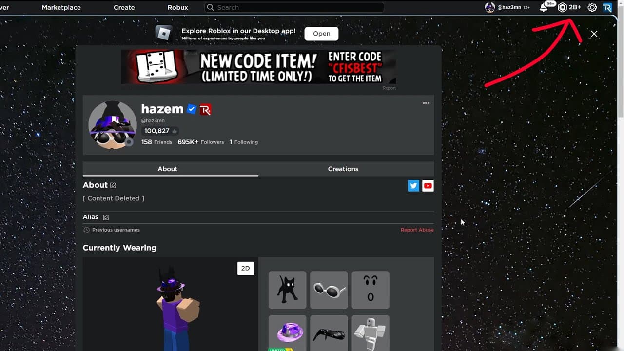 Channel Banner
