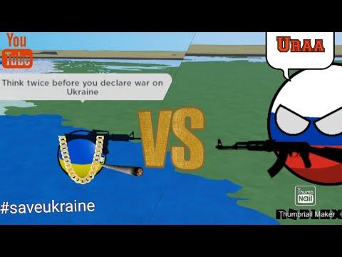(BIRTHDAY SPECIAL) Roblox: The CountryBalls World RP Experience Part 7 (UKRAINE) thumbnail
