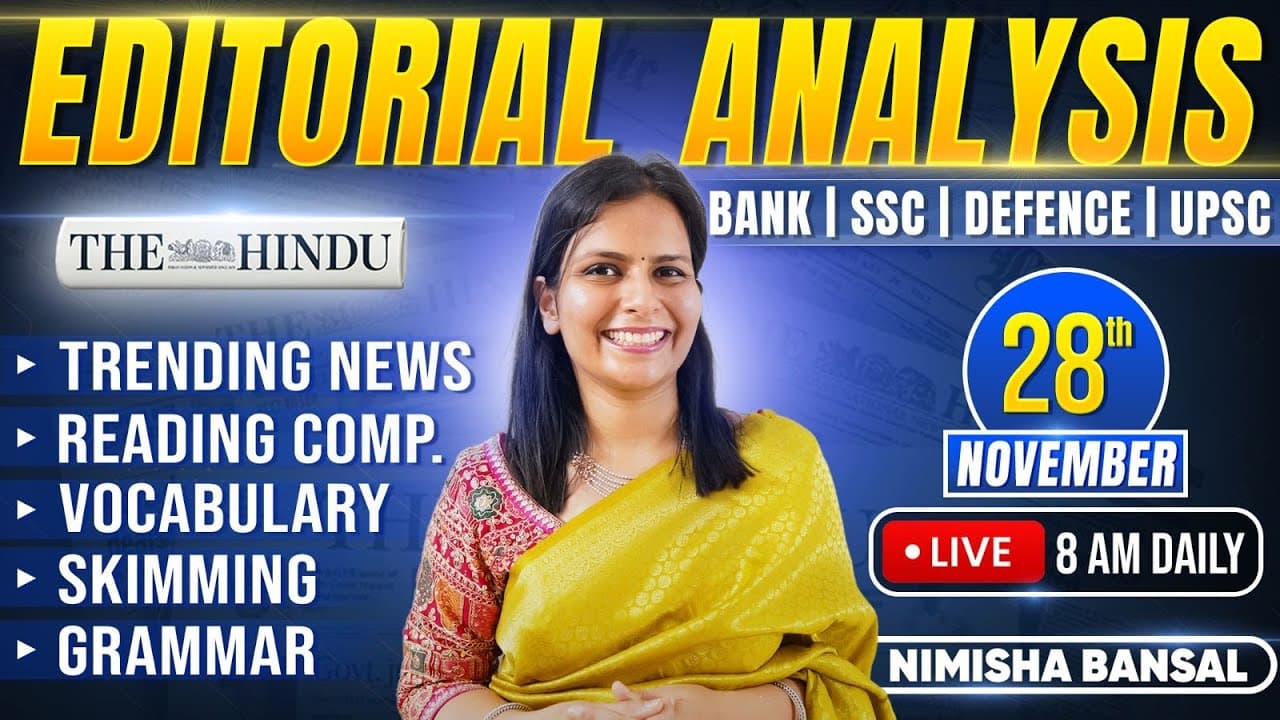 Channel Banner
