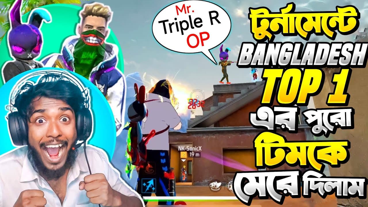 Channel Banner