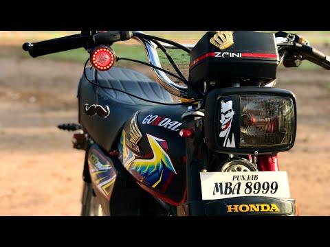 Washout look 👀❤️🔥 || Modified Bikes || CD lovers || Honda 70 || modified || best bike of the world thumbnail