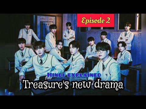 The mysterious class episode 2 in hindi | Treasure's new drama with English subtitles thumbnail