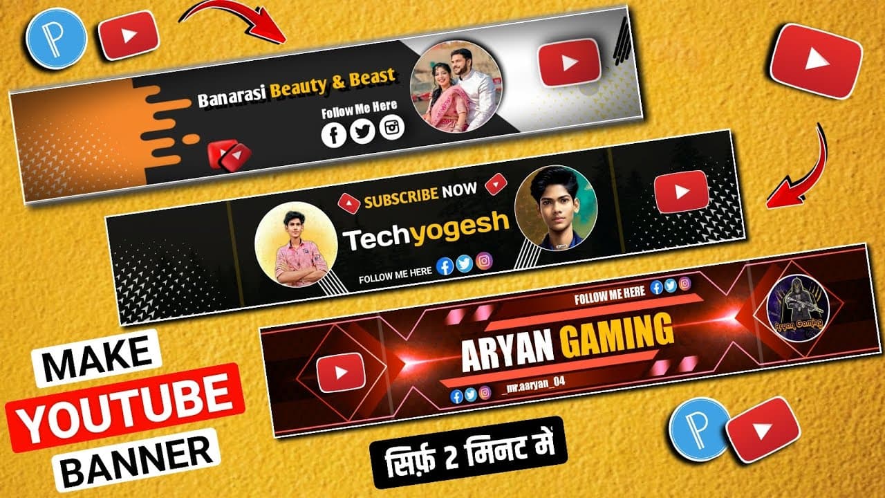 Channel Banner