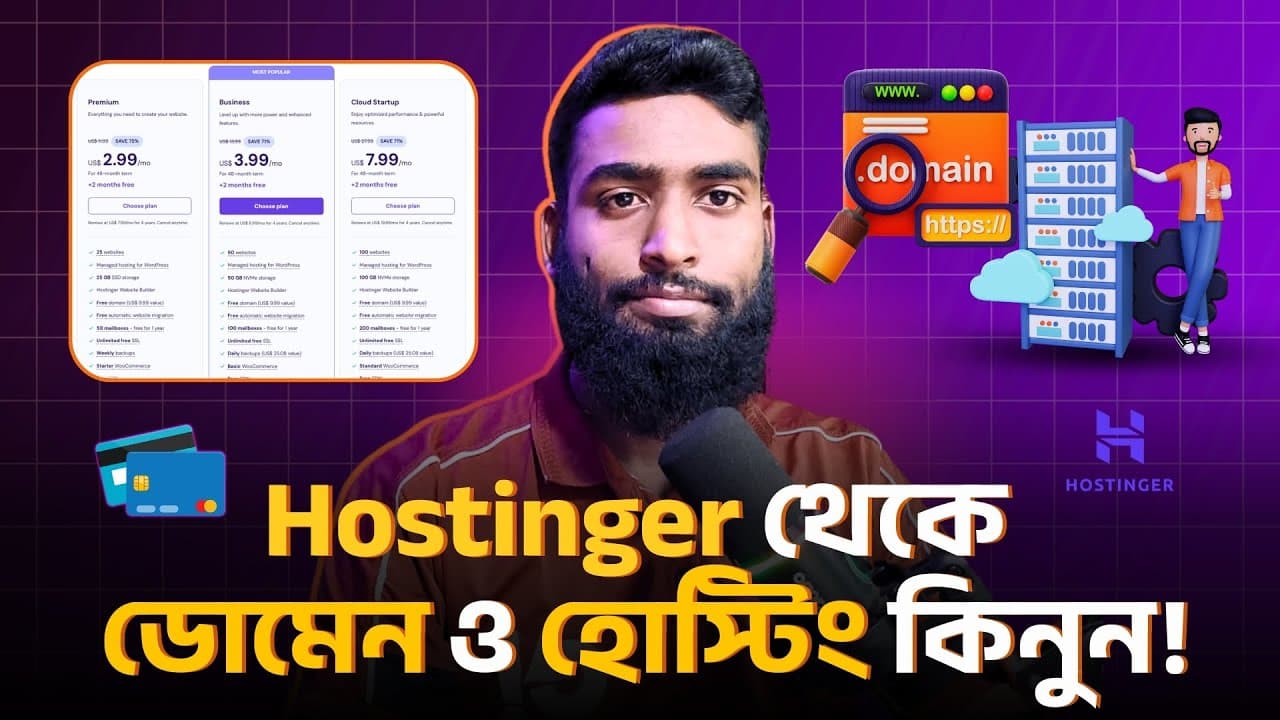 Channel Banner