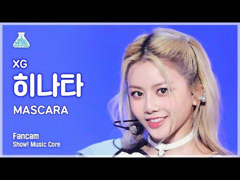 [예능연구소] XG HINATA - MASCARA(엑스지 히나타 - MASCARA) FanCam | Show! MusicCore | MBC220709방송 thumbnail
