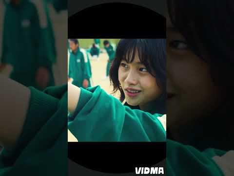 “ Squid Game Season 1 ‘ Player 67 X Love Nwantiti  - Slowed thumbnail