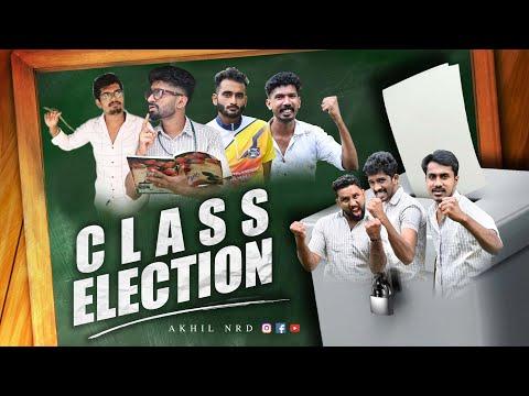 CLASS ELECTION |MALAYALAM CLASS ELECTION COMEDY| thumbnail