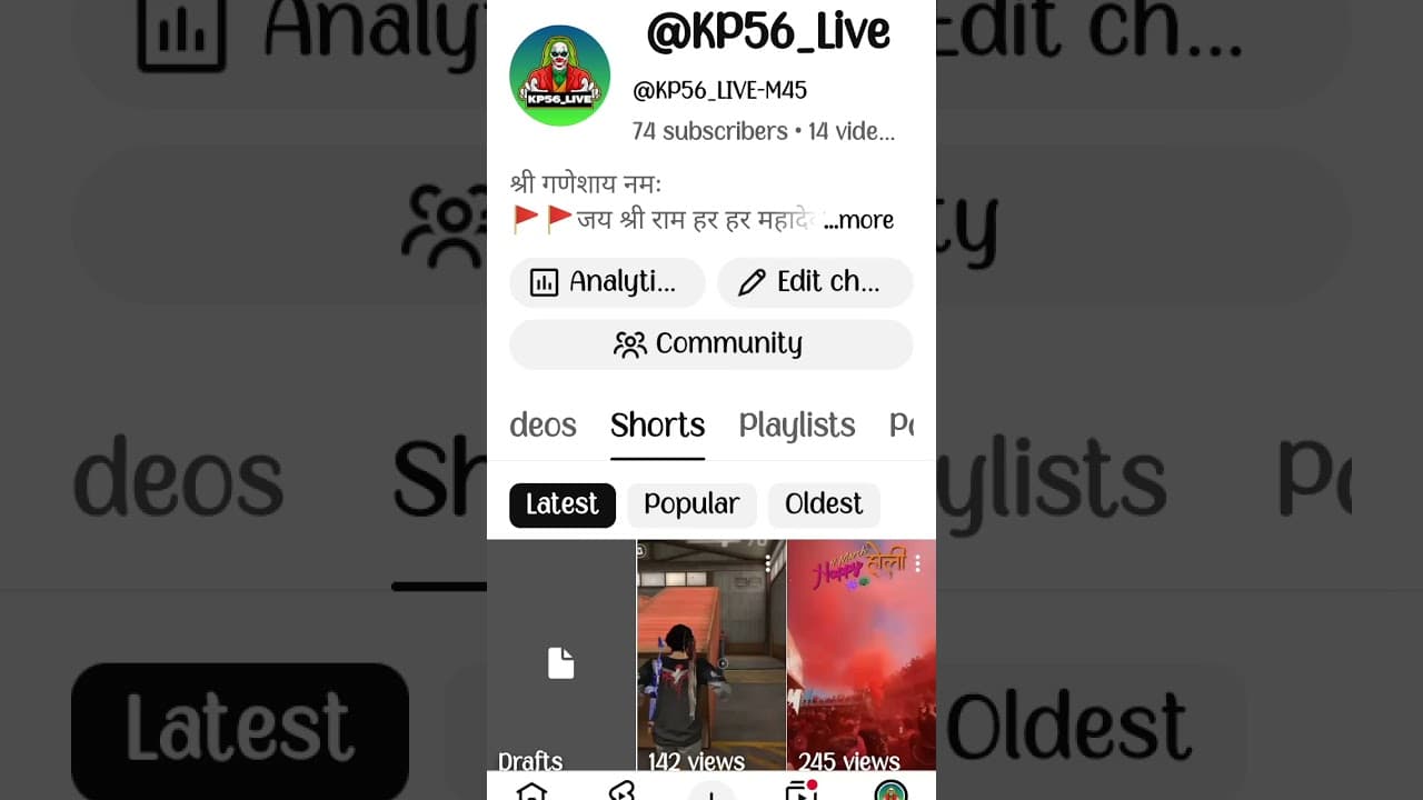 Channel Banner