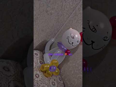 How to make balloon twist cat 🐈.Easy step to make Balloon cat 🐈 thumbnail