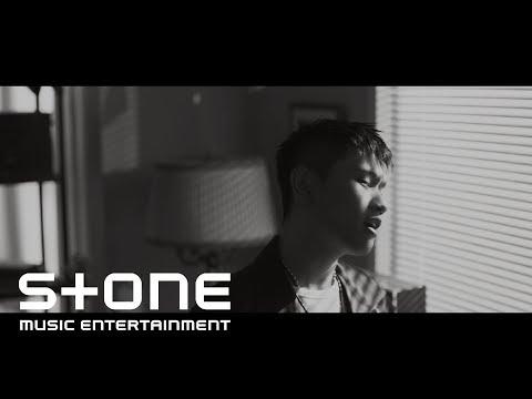 Crush - 넌 (none) MV thumbnail