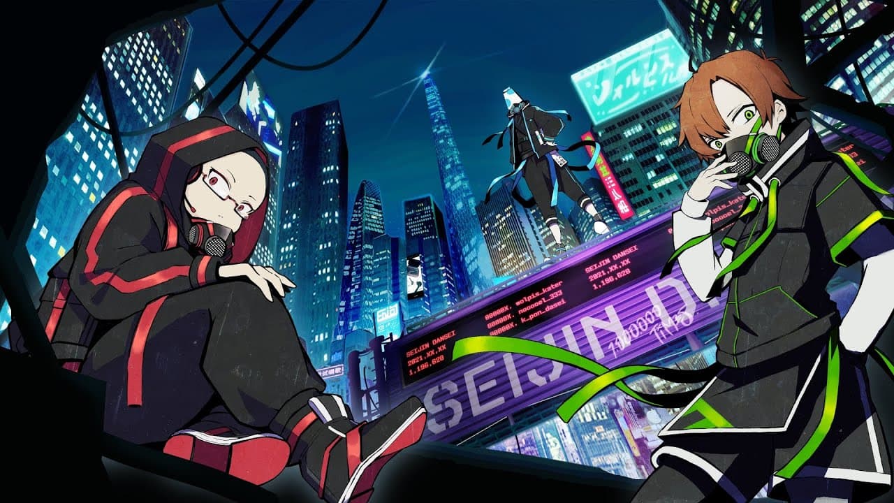 Channel Banner
