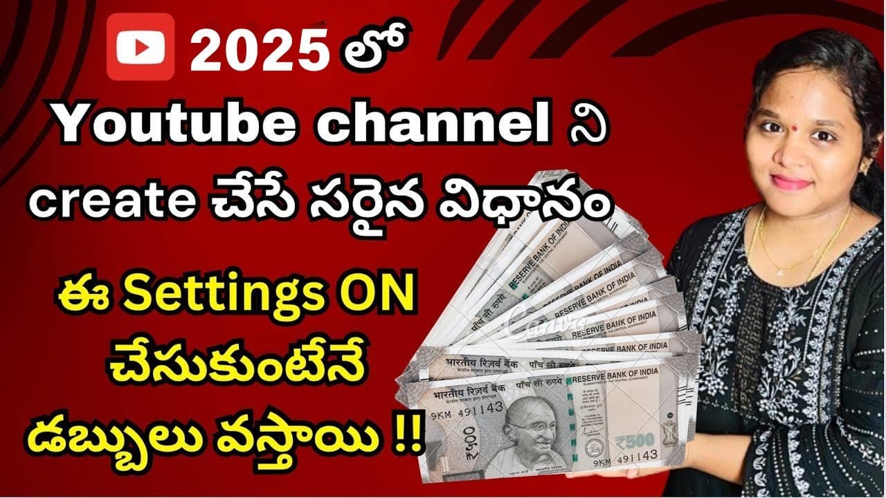 Channel Banner