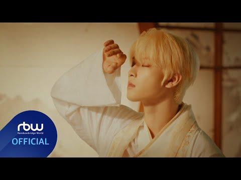 ONEUS(원어스) '월하미인 (月下美人 : LUNA)' MV Teaser 2 thumbnail