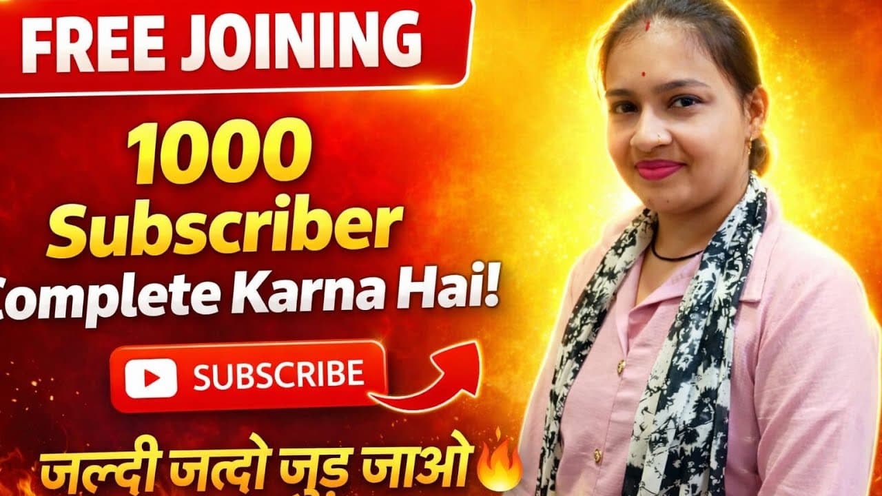 Channel Banner