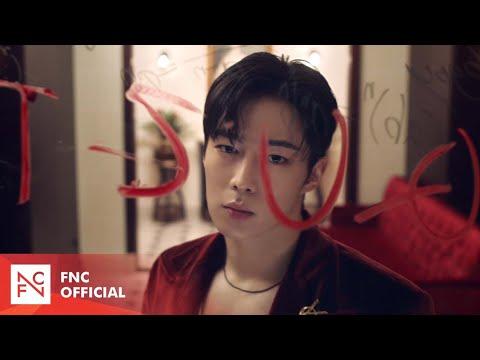 SF9 'Trauma' MV TEASER thumbnail