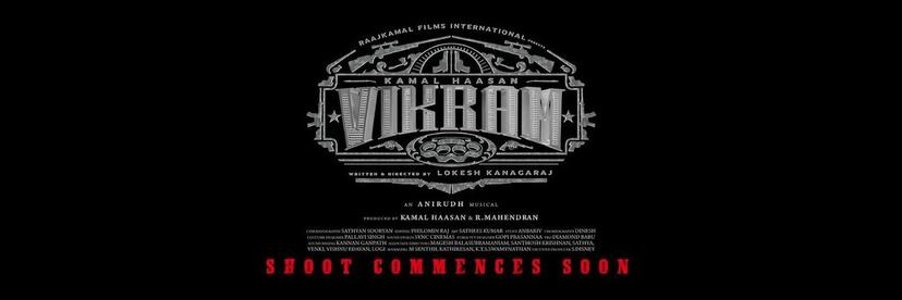 VIKRAM THE MOVIE 🎥 thumbnail