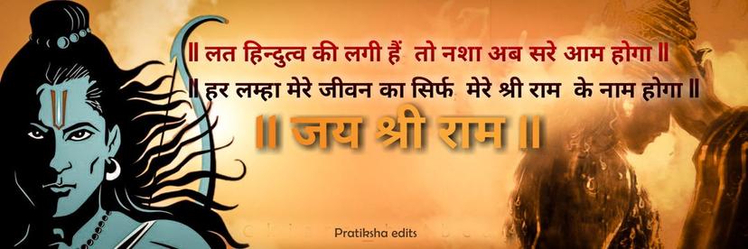 Lokesh M thumbnail