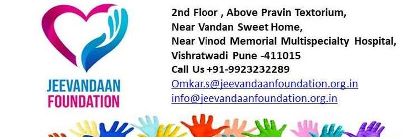 Jeevandaan Foundation thumbnail